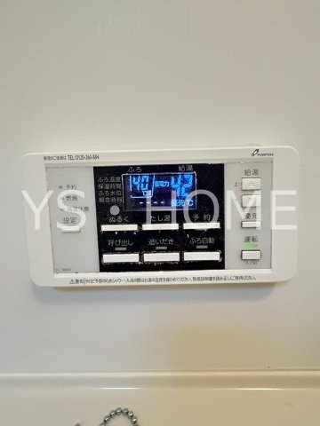 ヴィータ　セレーナ その他19