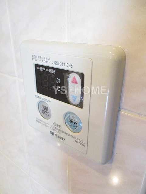 その他15