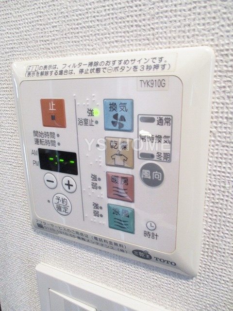 その他16
