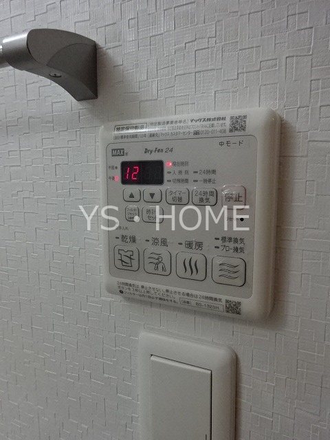 ヴィータ　セレーナ その他