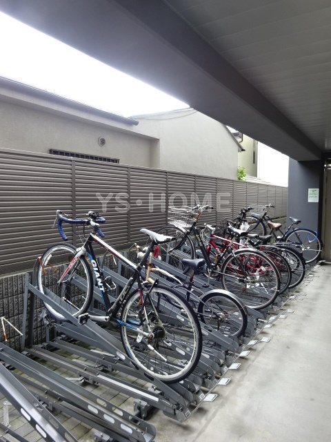 その他8