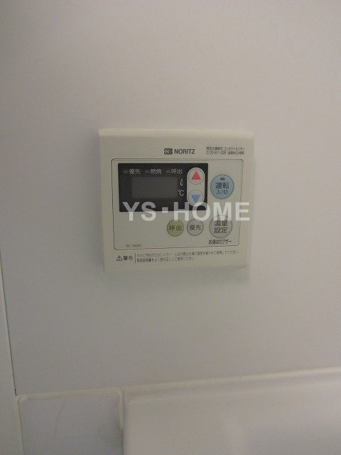 その他16