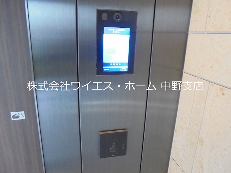 パークホームズ東中野 その他外観1