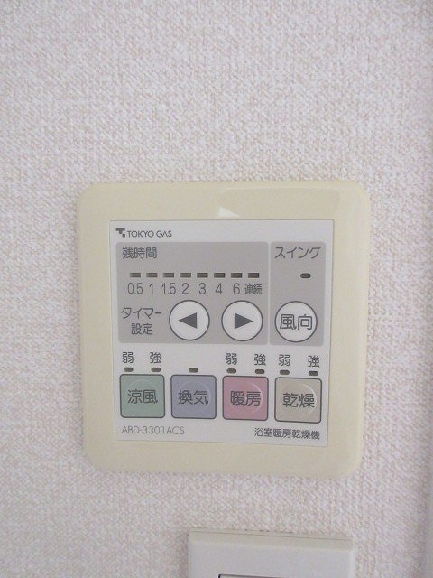 ガーデンコートT その他5