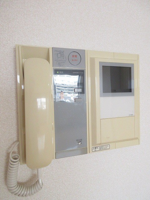その他4