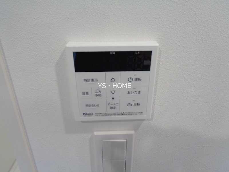 その他7