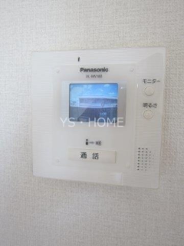 サンセット その他1