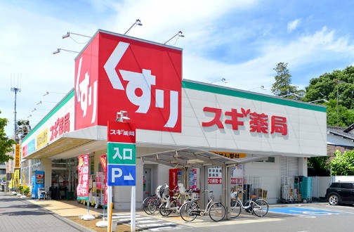 サンセット 周辺画像3