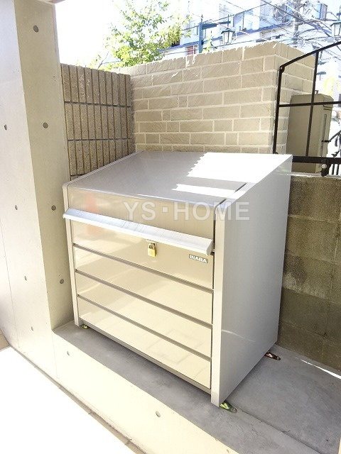 その他9