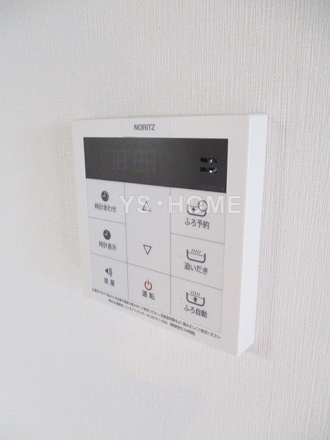その他17