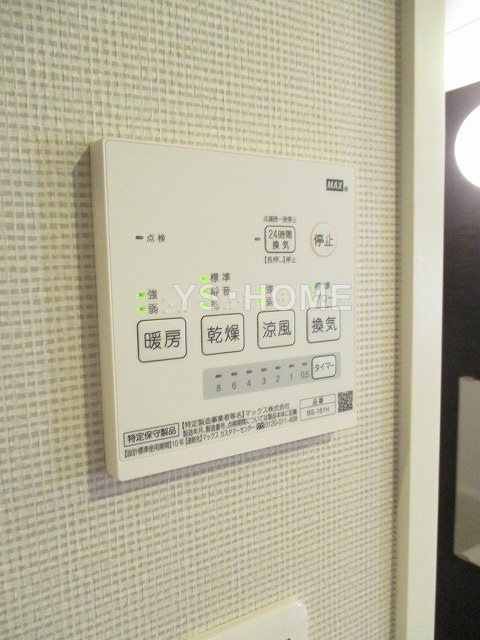 その他18