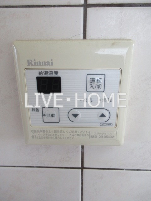 その他16