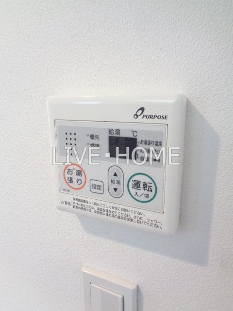 その他11