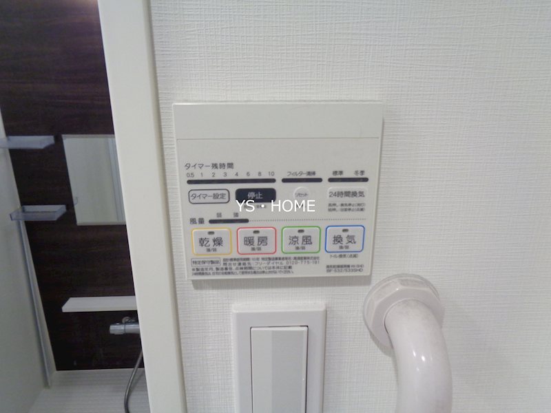 その他5