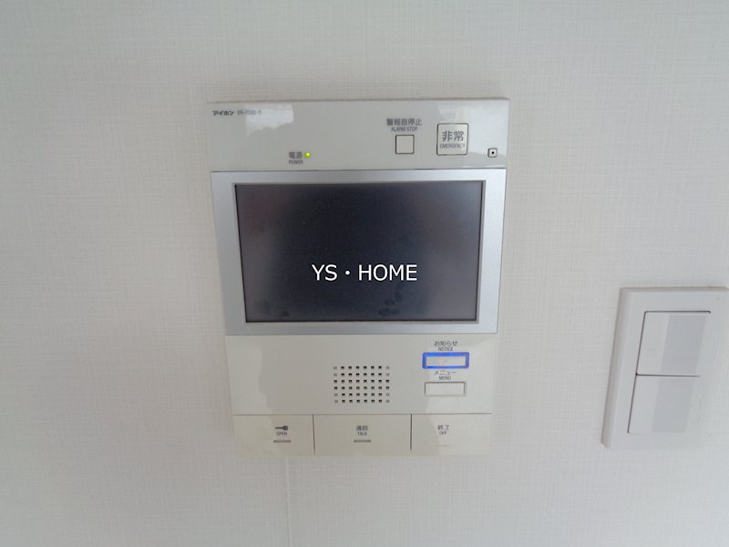 その他8