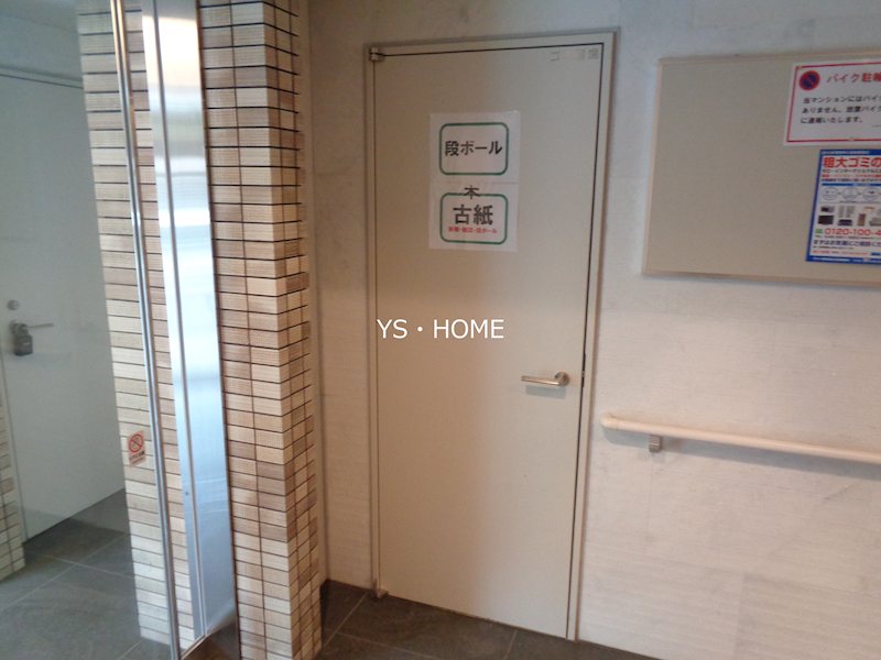 その他18