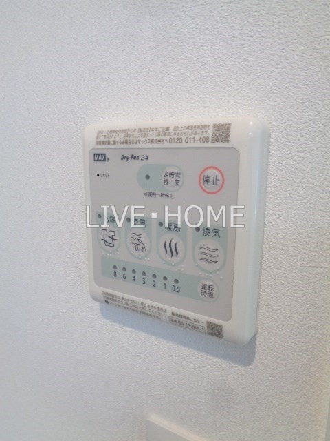 その他11