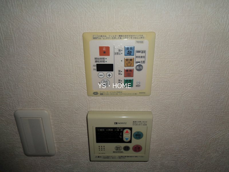 その他4