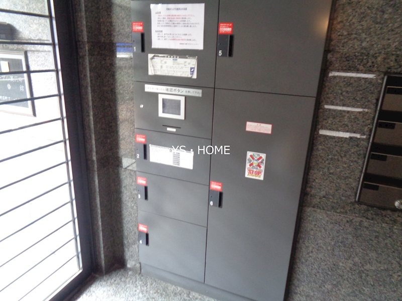 その他11