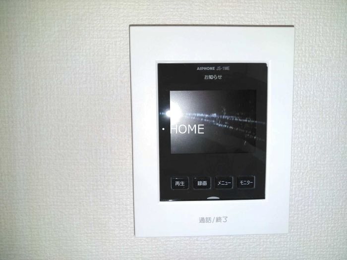 ルミエールⅠ その他3