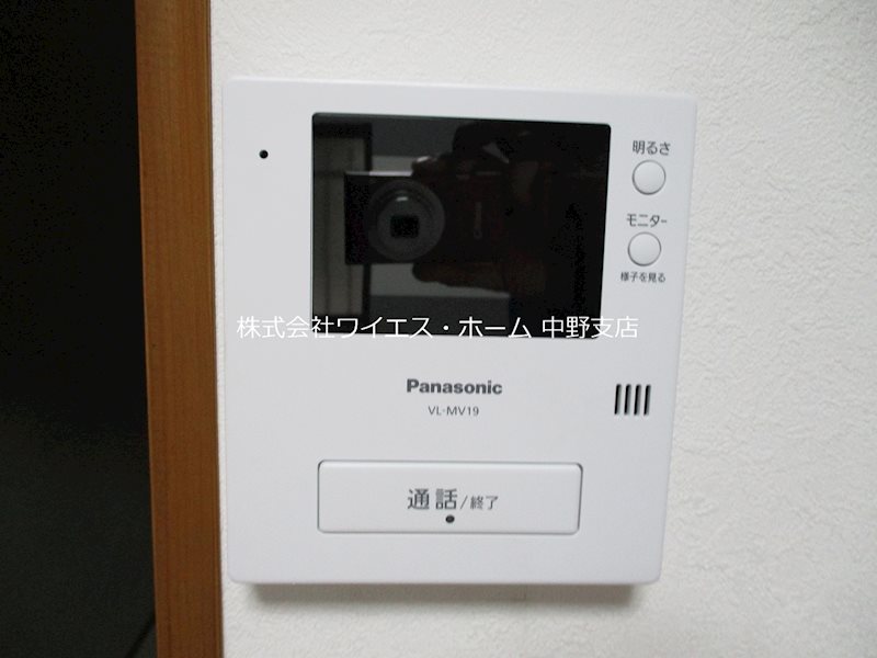 北新宿戸建Ⅱ その他3