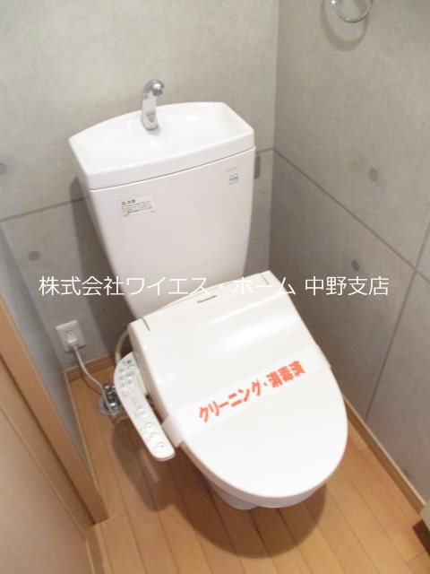 中落合3丁目I貸家 その他1