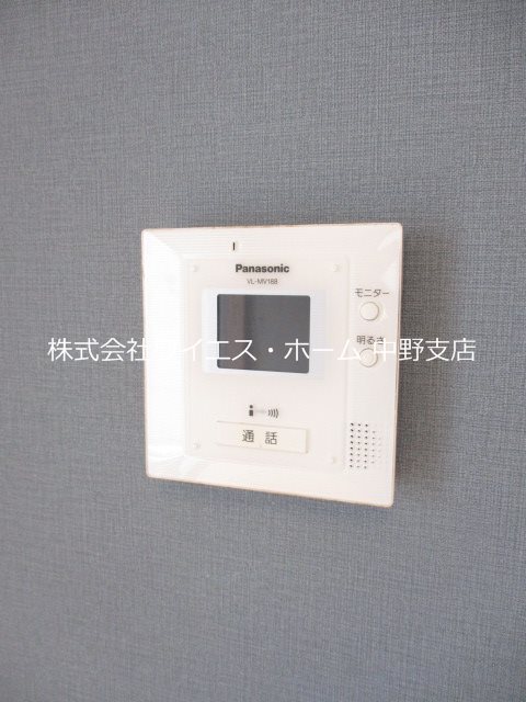 中落合3丁目I貸家 その他3