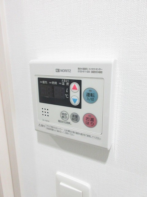 LUMEED中野坂上 その他5