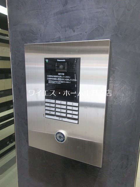 LUMEED中野坂上 その他7