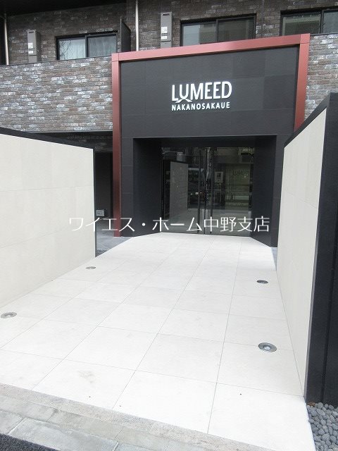 LUMEED中野坂上 その他13