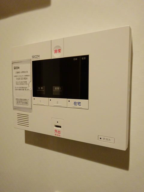 デュオ　C棟  その他5