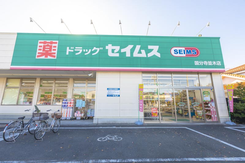 デュオ　C棟  周辺画像5