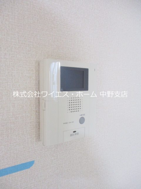 メゾン ヤマト その他1