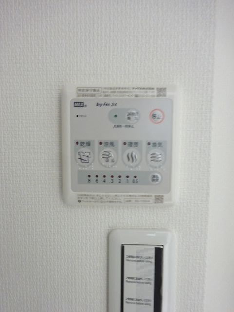 リブリ・国立北 その他6