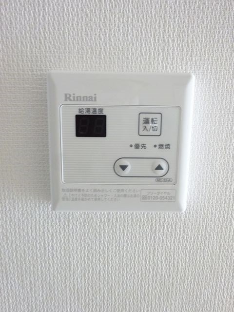 リブリ・国立北 その他8