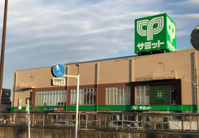 シャインウッド 周辺画像6