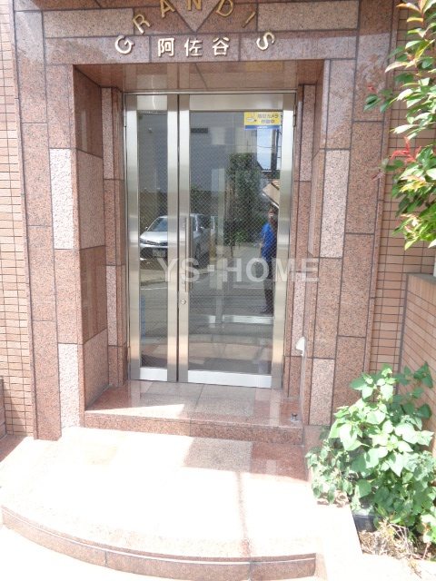 その他7