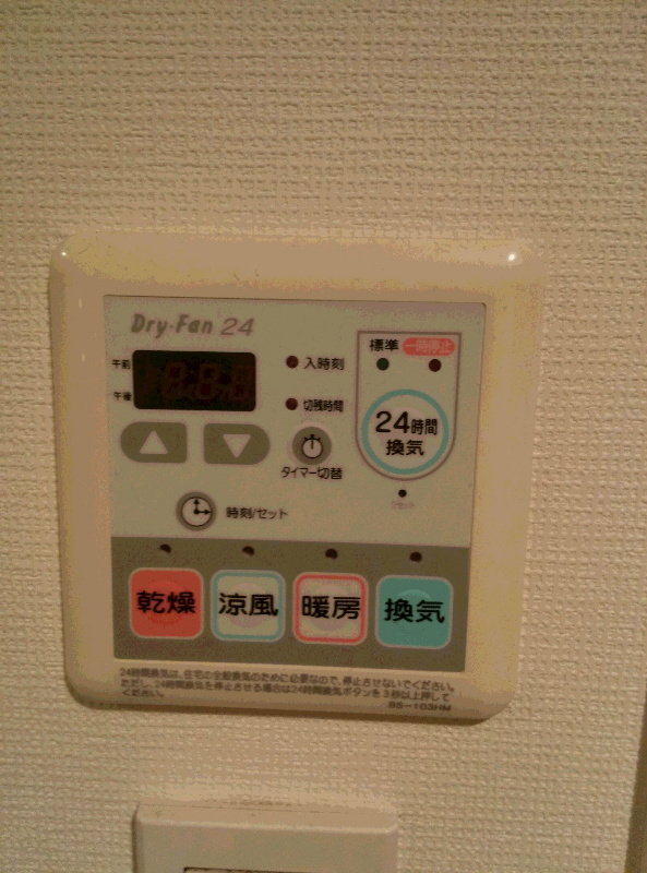 グランプレオ武蔵野　 その他9