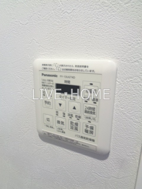 その他13