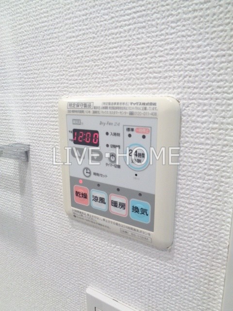 その他17