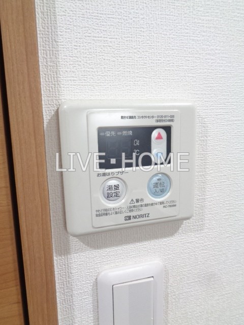 その他11