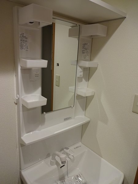 その他2