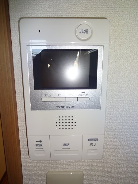 その他4