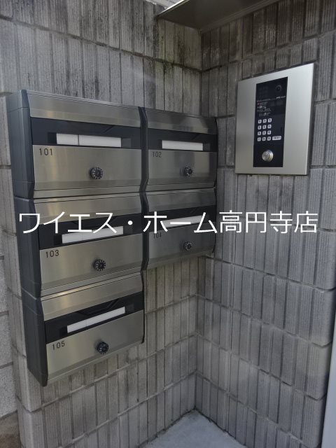 その他5