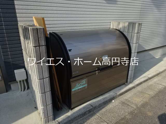 その他6