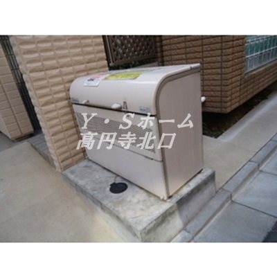 その他1