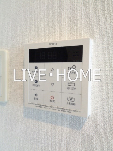 その他12