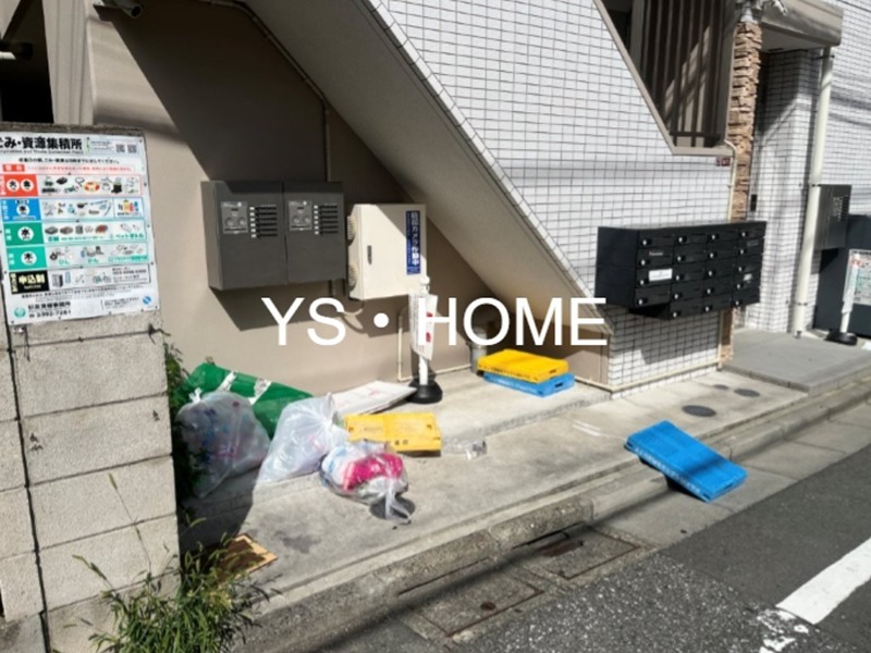 パルトネール井荻  その他13