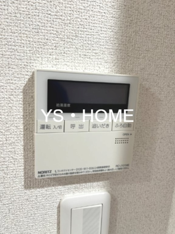 パルトネール井荻  その他16
