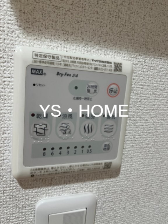 パルトネール井荻  その他22